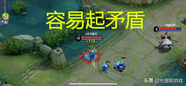 王者荣耀前期遇到对方反野怎么办,王者荣耀野区前期保护buff