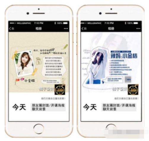 优秀群员●萱萱的幼儿英语启蒙师玩法