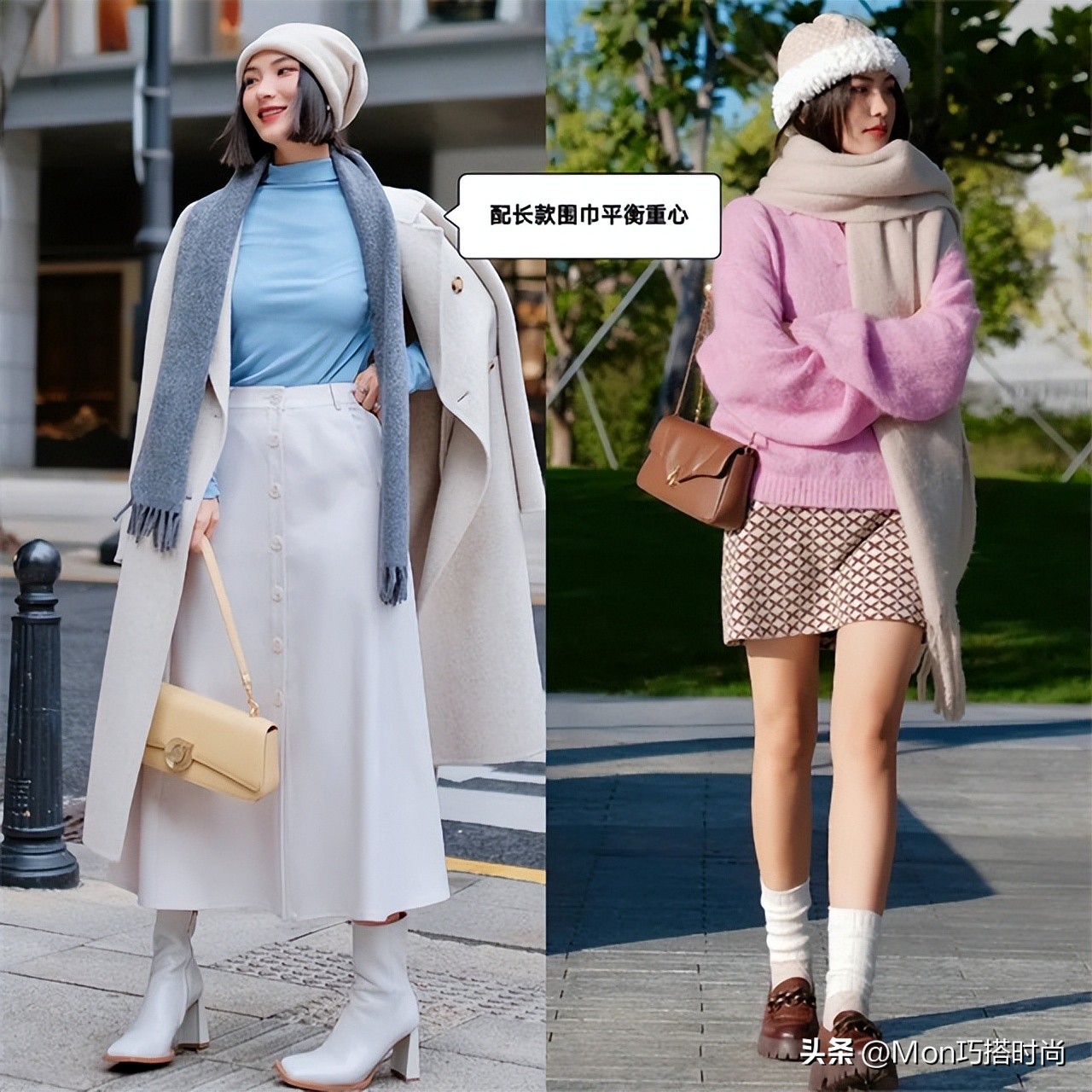 冬天穿半身裙注意什么,冬天裙的正确穿法显瘦又保暖