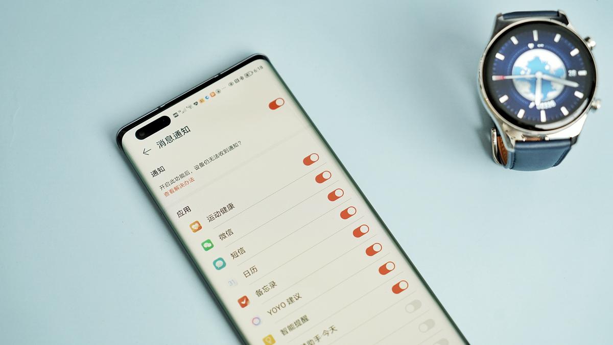 华为gt3和荣耀gspro手表哪个好,荣耀手表gs3运动功能体验