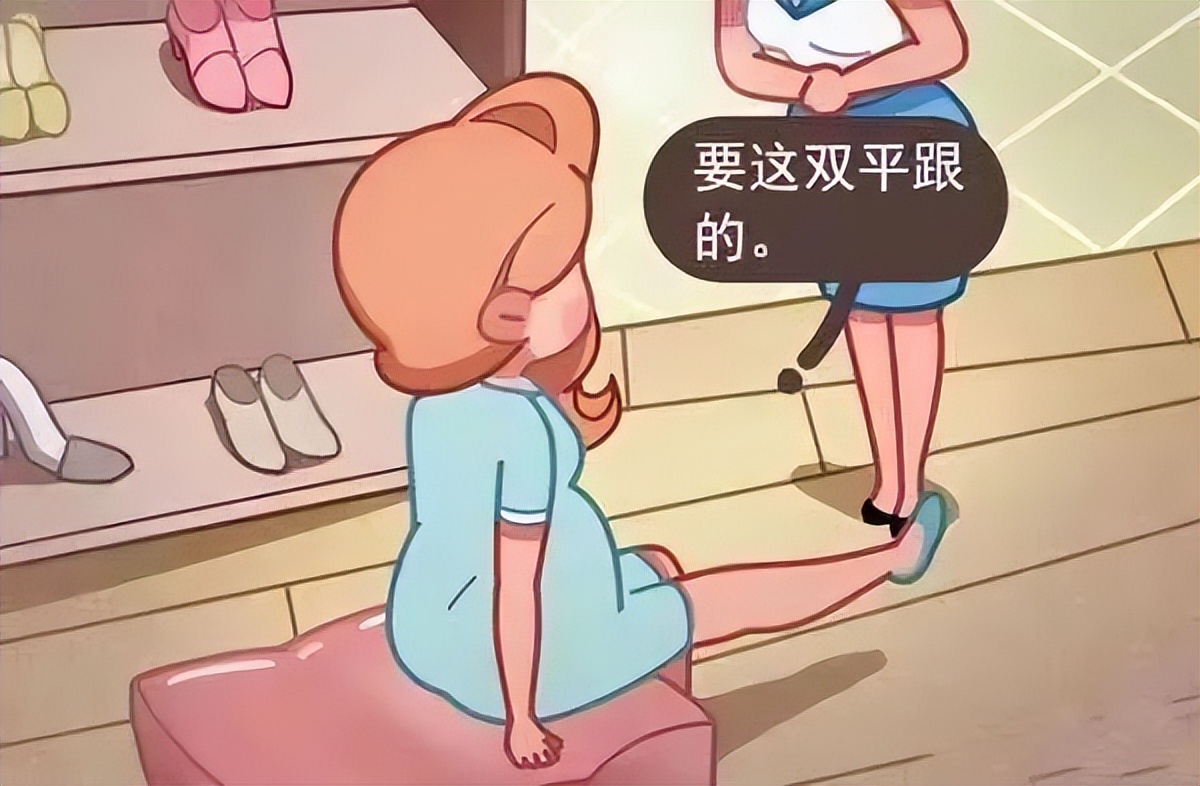 孕期常见不适及处理办法课件,孕期常见不适及处理方法卡通视频