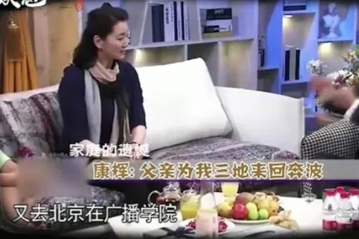 知名主持人康辉,著名主持人康辉