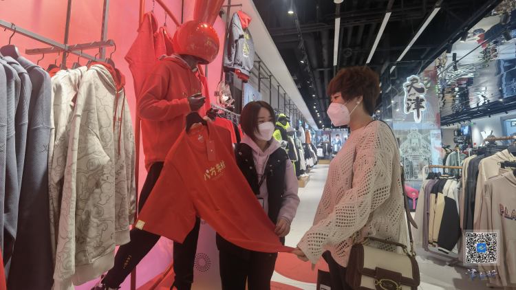 天津市即将开的商业综合体,天津津南吾悦广场春节