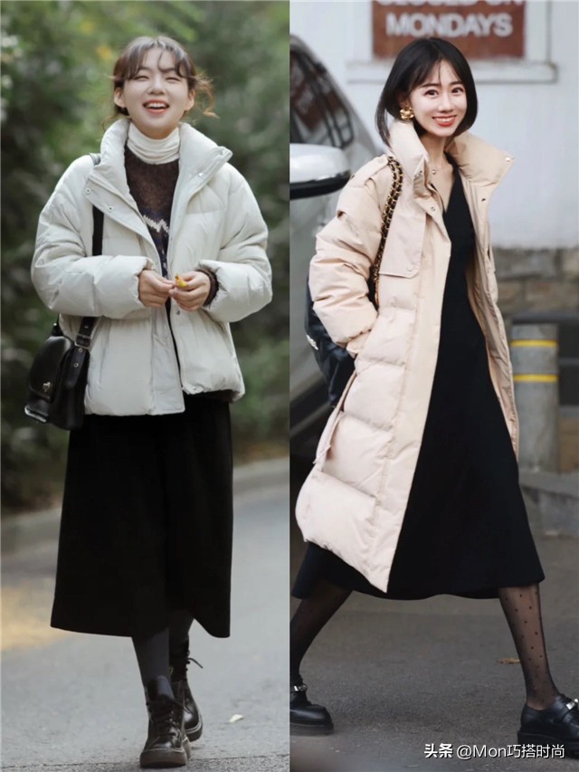 讲真，冬天还是穿“羽绒服”最舒适好看，配裙子裤子都够潮够有范