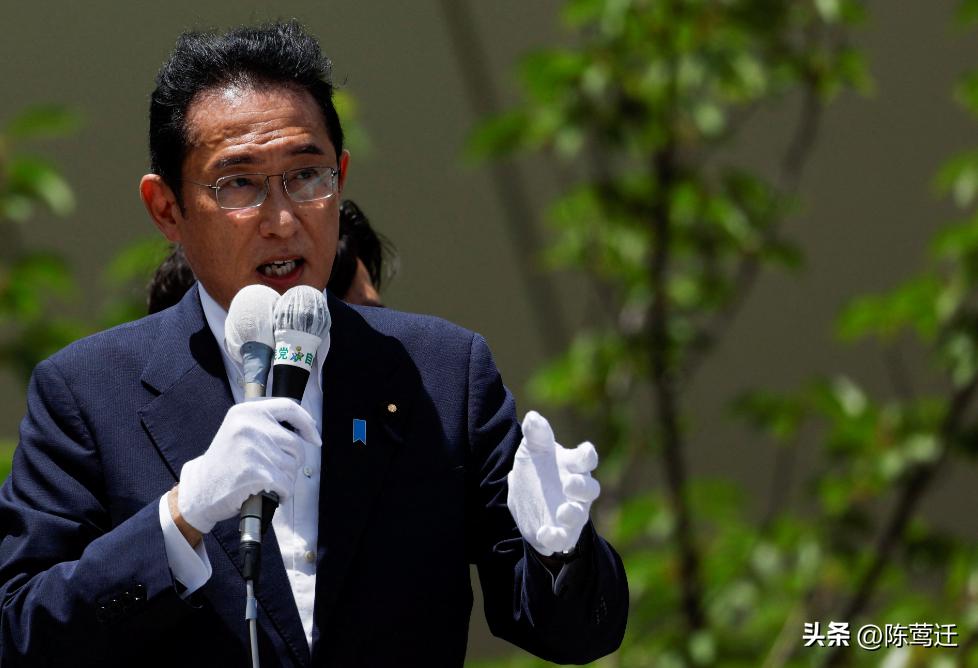 日本g7会议主题,日本召开g7峰会