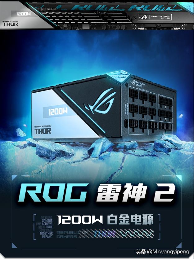 2023年6月，发一套满配主机，性能巅峰，价格也不离谱