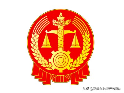 借款人欺诈抵押人抵押合同有效吗,借款人骗贷保证人担责