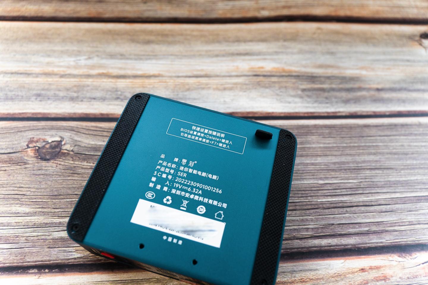 搭载R7-7735HS零刻SER6ProVEST,马甲版深度测试