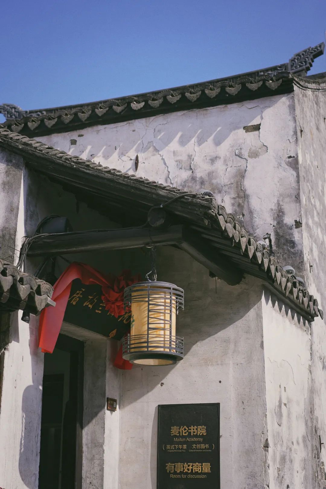 年味浓的古镇旅游推荐,6月份值得去的冷门水乡古镇