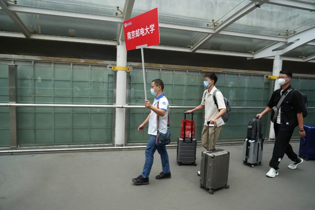 南邮2022通信工程研究生复试,南邮2024年研究生