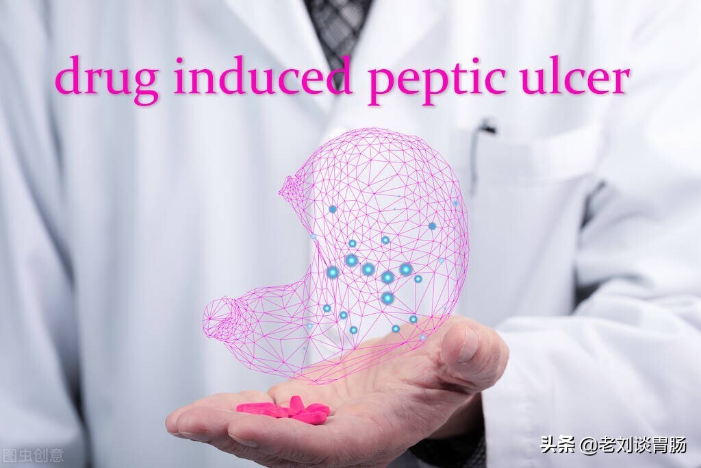 胃癌晚期要保护胃黏膜用什么药 (枸橼酸铋钾是保护胃黏膜的药吗)