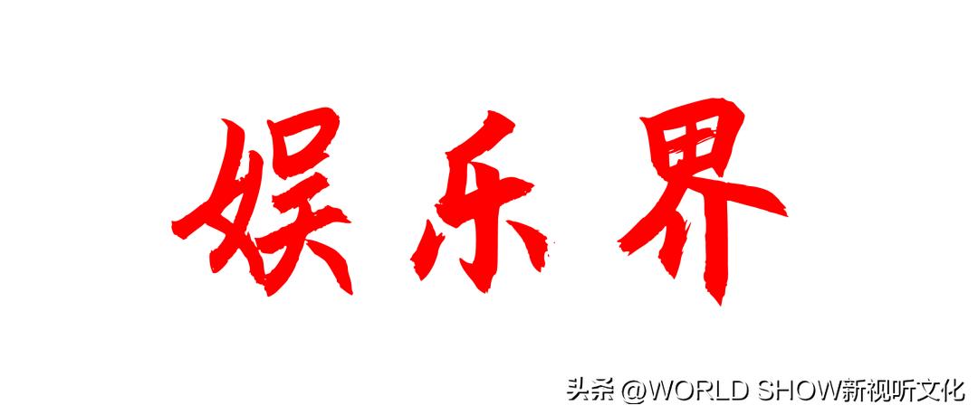 粤知一二,粤知一二的意思