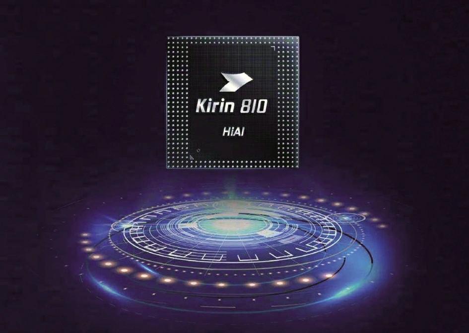 一代神u麒麟810视频,华为一代神u麒麟810