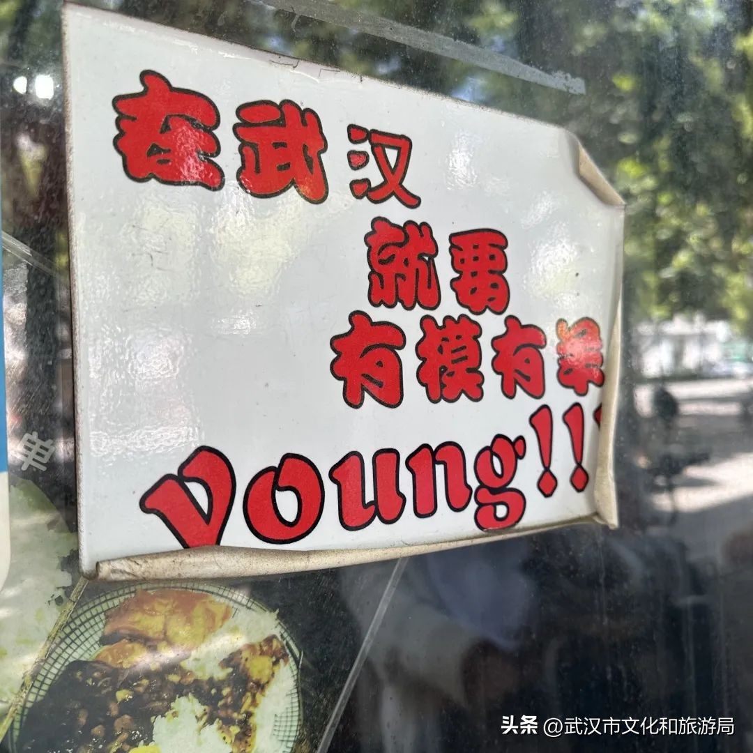 带着128g的胃寻找美食,带上128g的胃跟我走