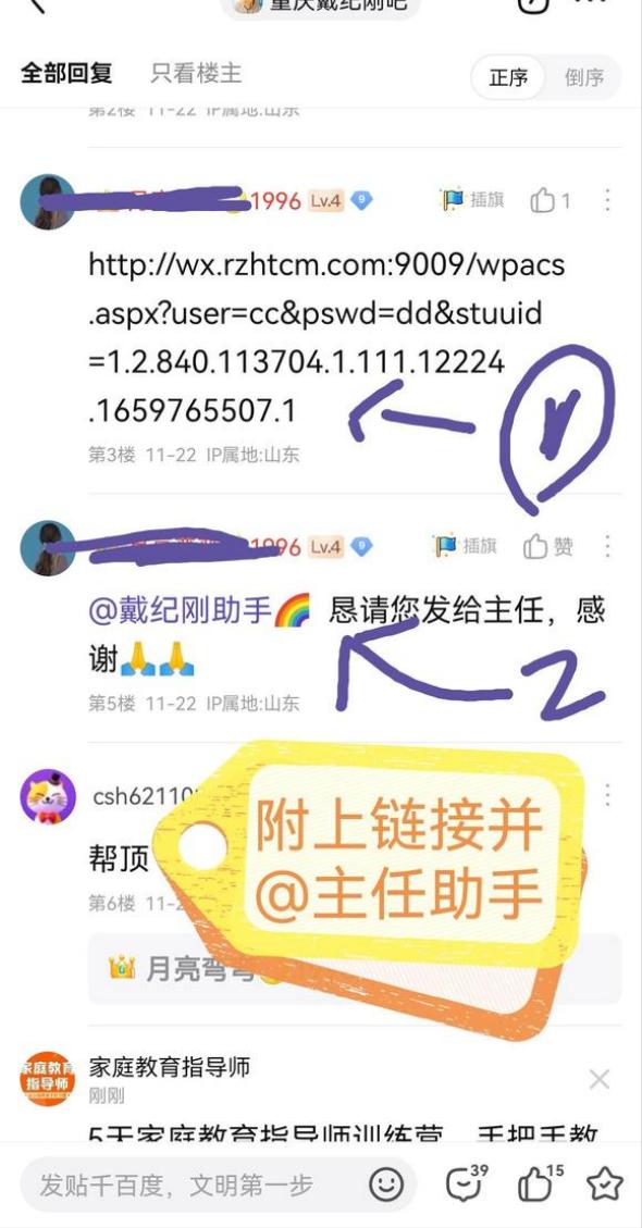 从肺结节到磨玻璃结节是怎么回事,0.6-0.65cm磨玻璃结节需要手术吗