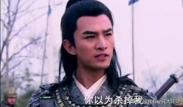 隋唐英雄宇文成都为情吐血,隋唐英雄宇文成都死在如意怀中