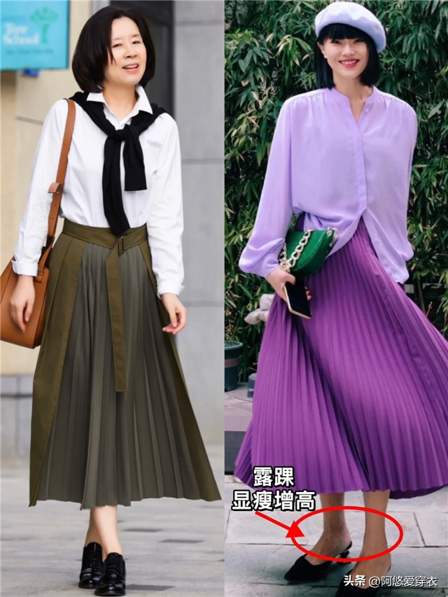 30多岁女人穿百褶裙是怎么想的,百褶裙为什么这么迷人