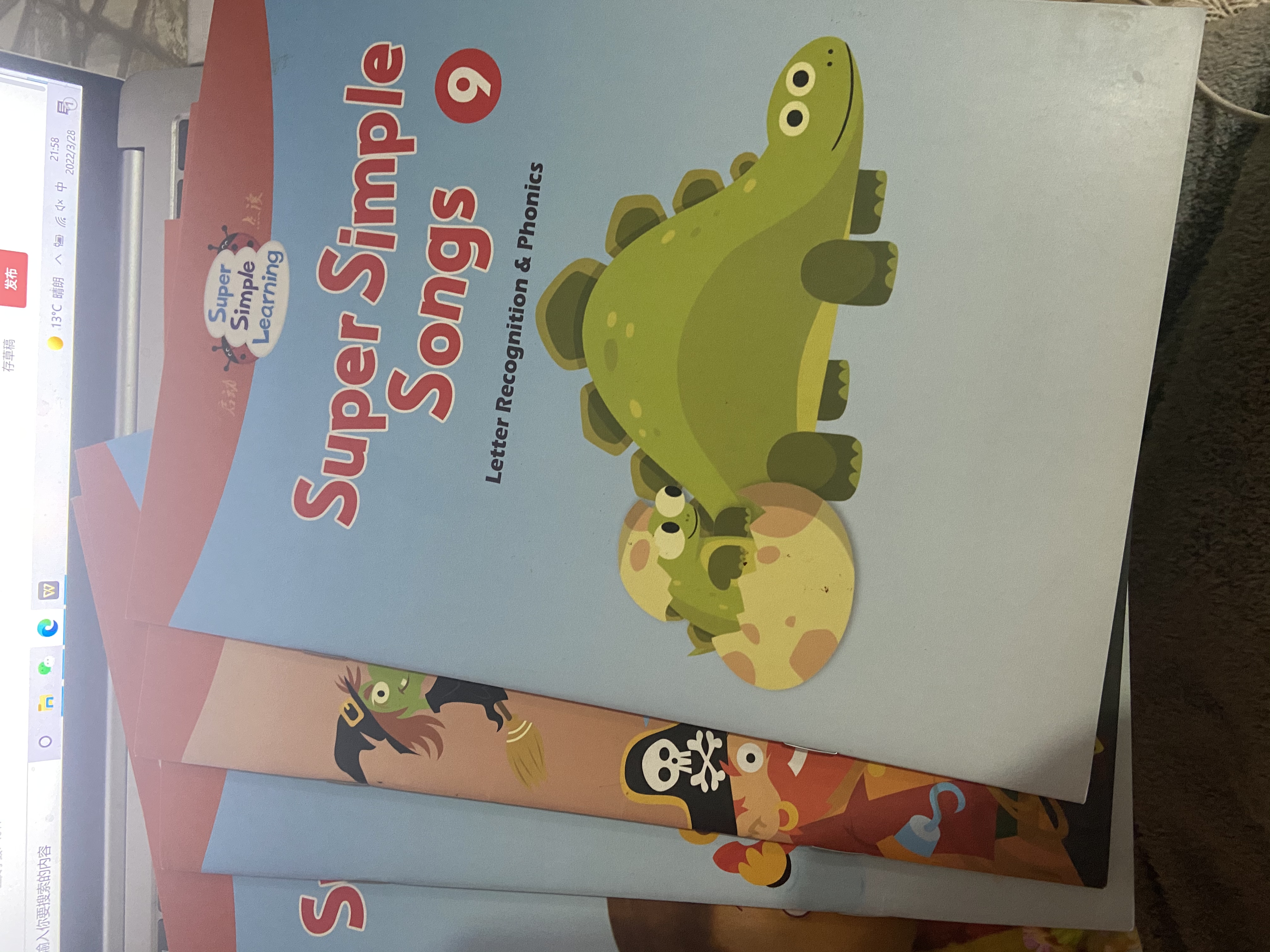 零基础100个常用单词,10分钟学会100个单词