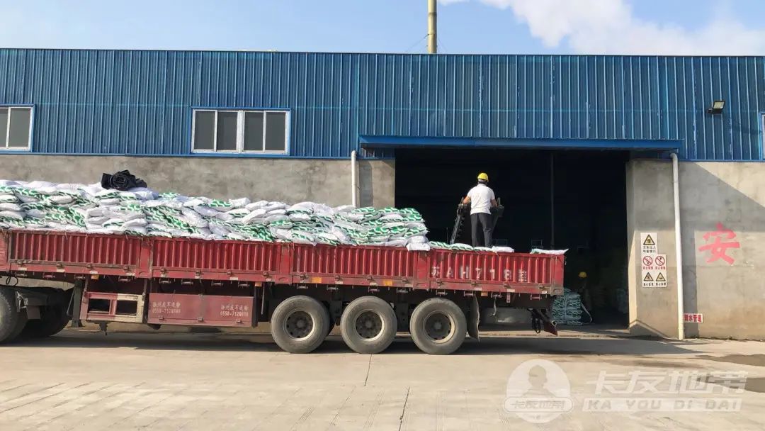 那些被拖欠运费的卡友，都是怎么要回来的？