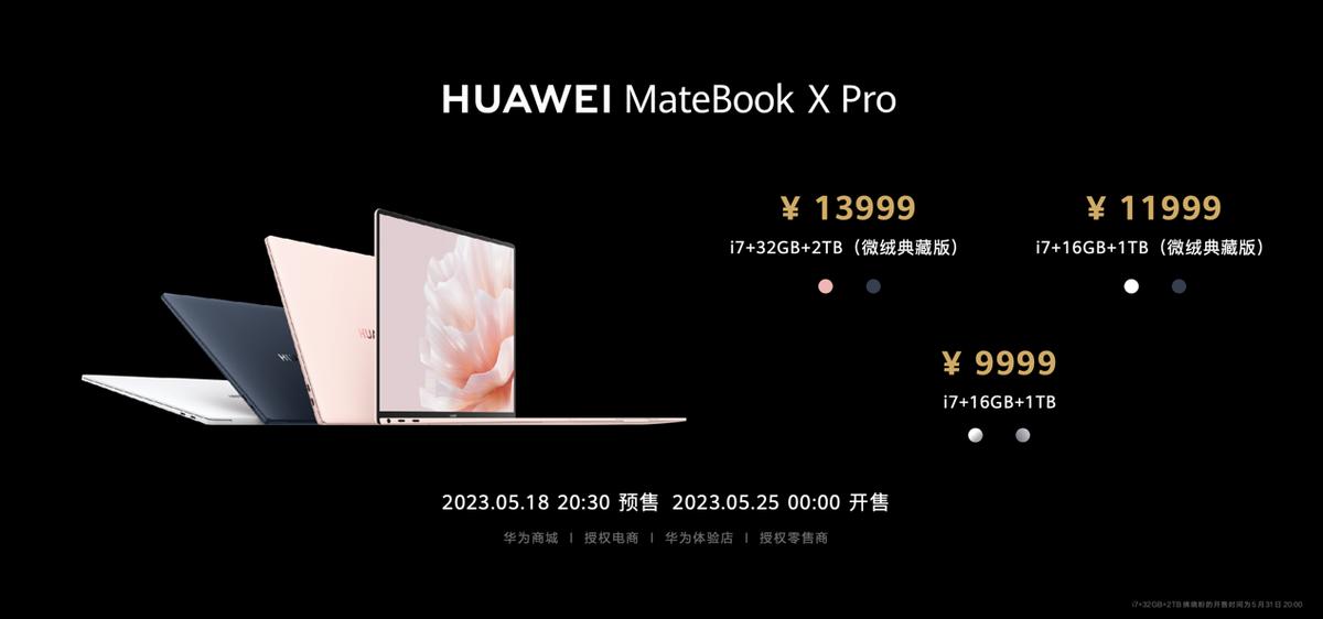 matebookxpro2022与2021区别,matebookxproi5和i7有什么区别