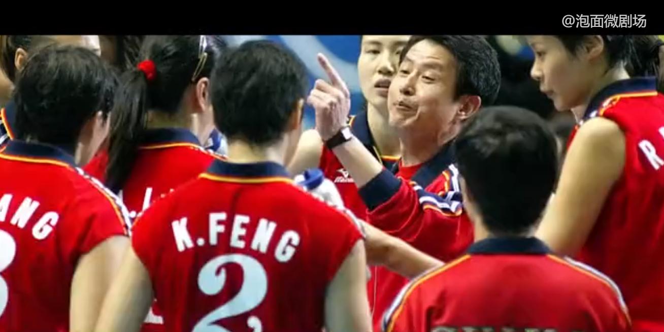 郎平为女排的奉献,郎平为中国女排付出多少