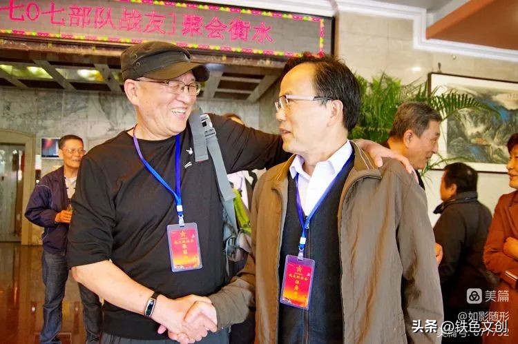 八一五二九部队老兵联谊会,老兵聚会不减当年