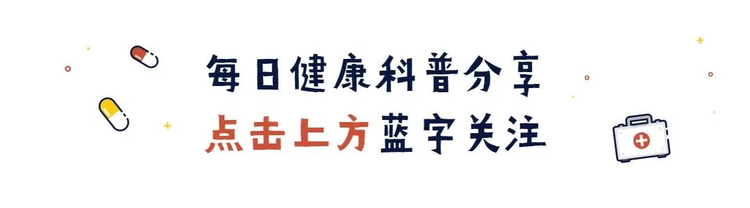 中医消食食物,消食中药药膳