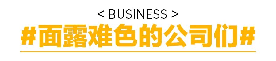 今晨发生的事,昨夜今晨的新闻