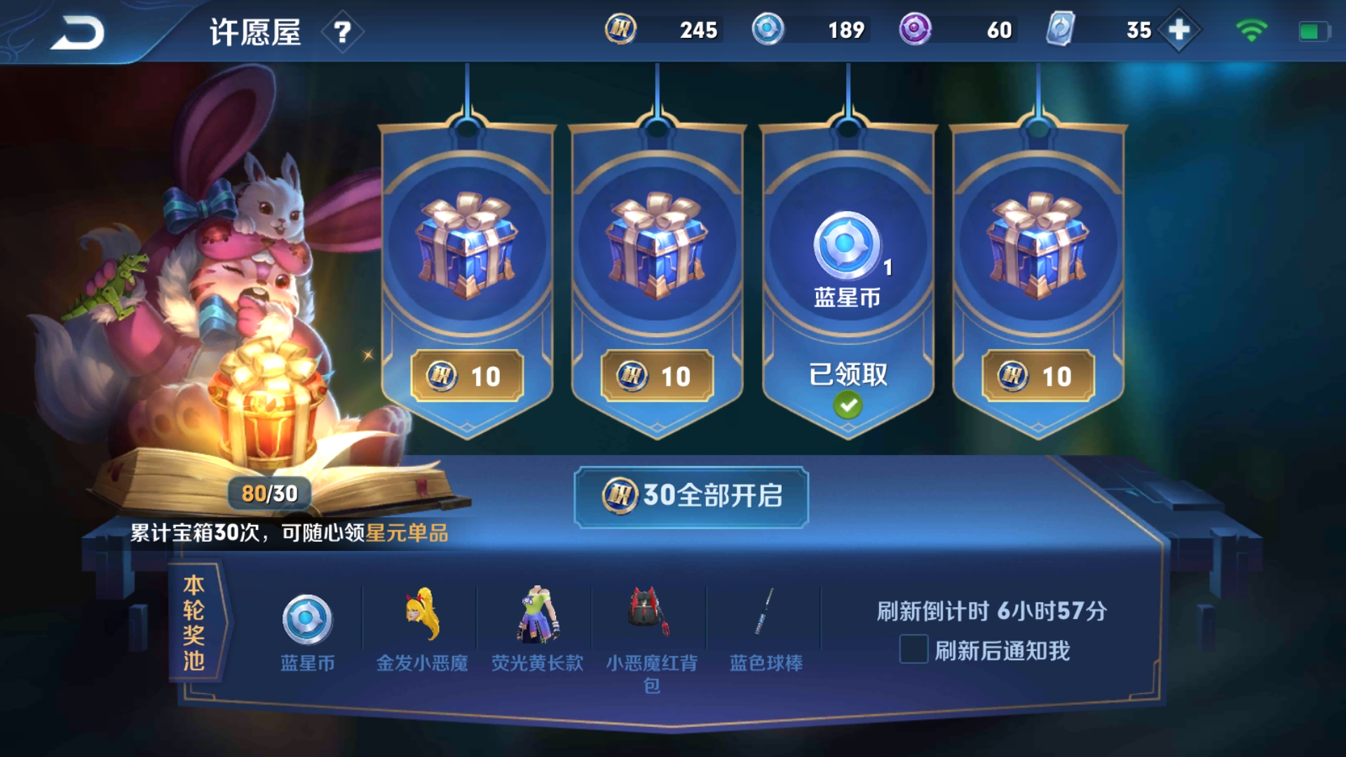 工业hmi的ui设计,hmi人机界面设计素材