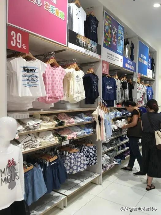 鎵揣鍟嗗満骞垮窞,鎵揣浼樻儬鍥㈣喘