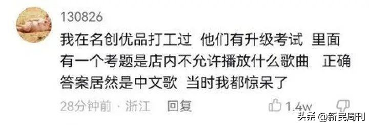 鍚嶅垱浼樺搧鏃楄濞冨▋鐓х墖,鏃楄濞冨▋鍚嶅垱浼樺搧