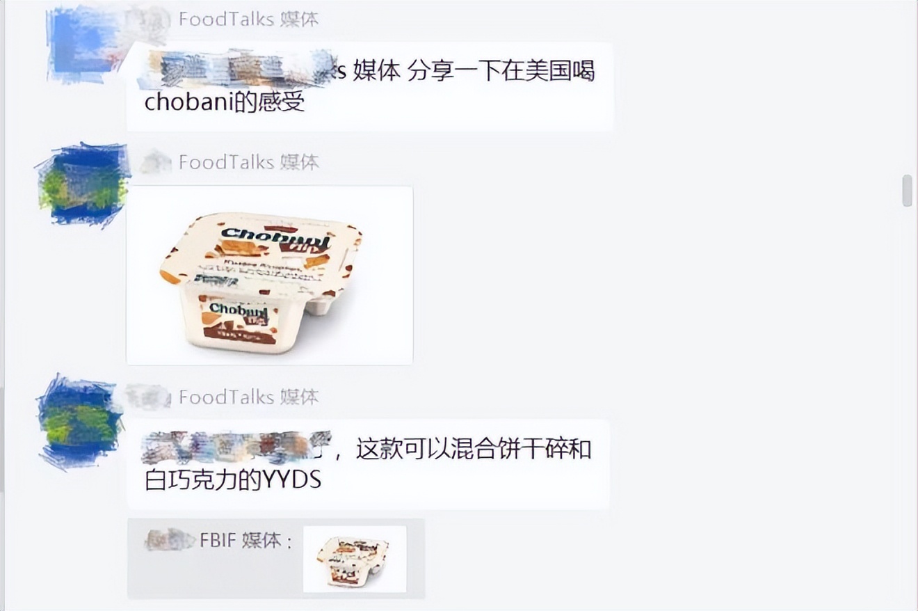 美国酸奶品牌chobani市场模式,chobani酸奶100g