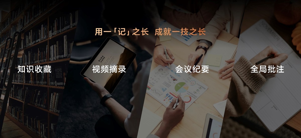 荣耀平板v8pro发布价格,荣耀平板v8pro正式发布