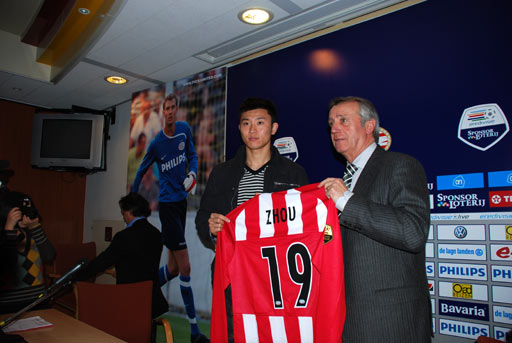 周海滨鲁能中场,鲁能足校周海滨教练