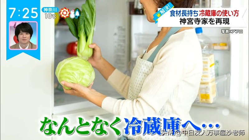 冰箱如何收纳鸡蛋占空间最小,冰箱存放食物的常识