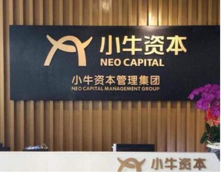 最近曝光的诈骗公司,半年诈骗300余万元骗子公司