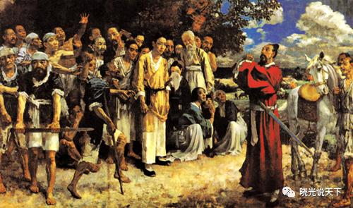 中日文化交流史导论,中日文化交流史视频