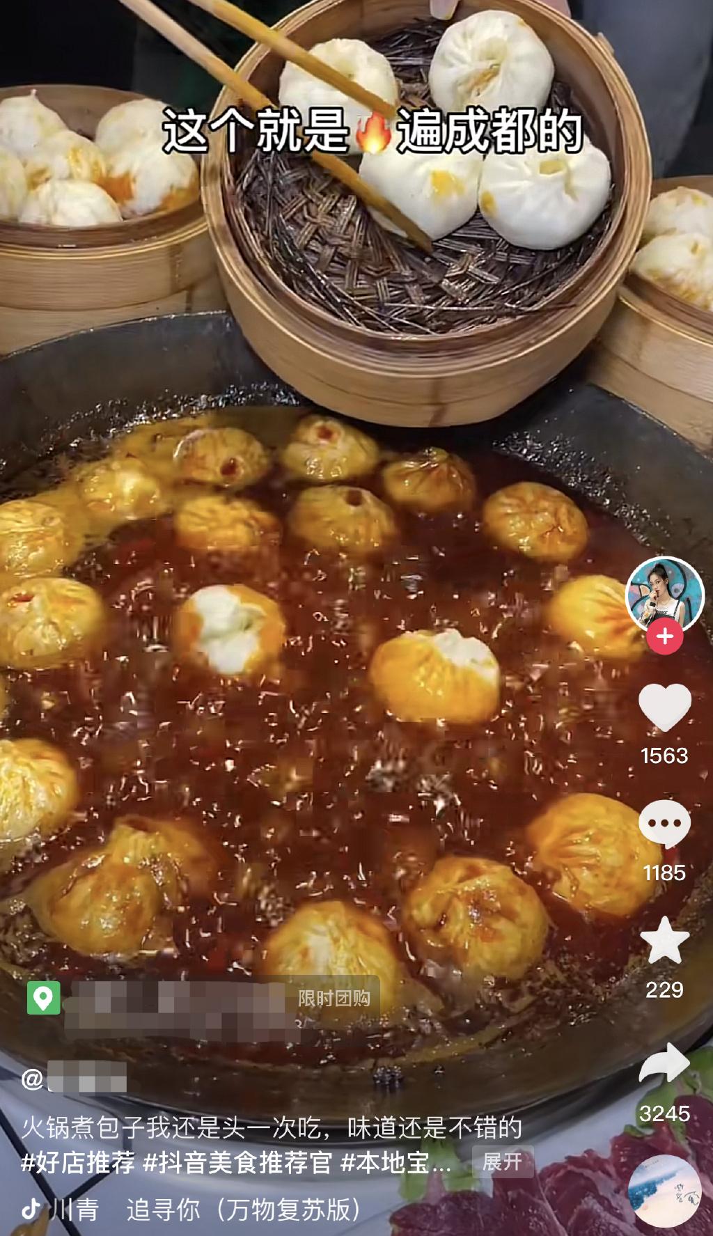 曝光被骗的聊天记录搞笑,曝光聊天记录事件