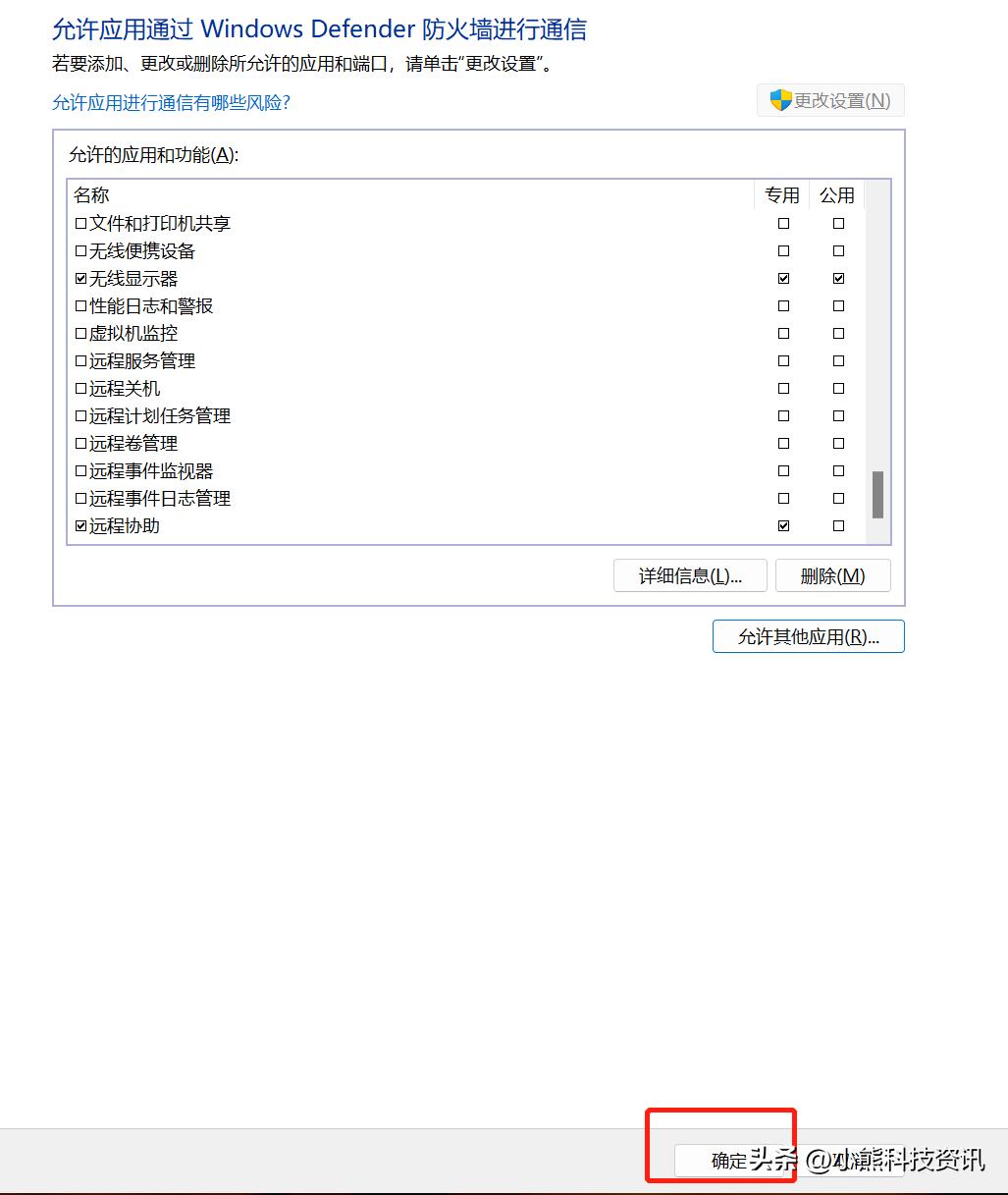 win11资源管理器无限崩溃修复方法,为什么win11网络特别卡