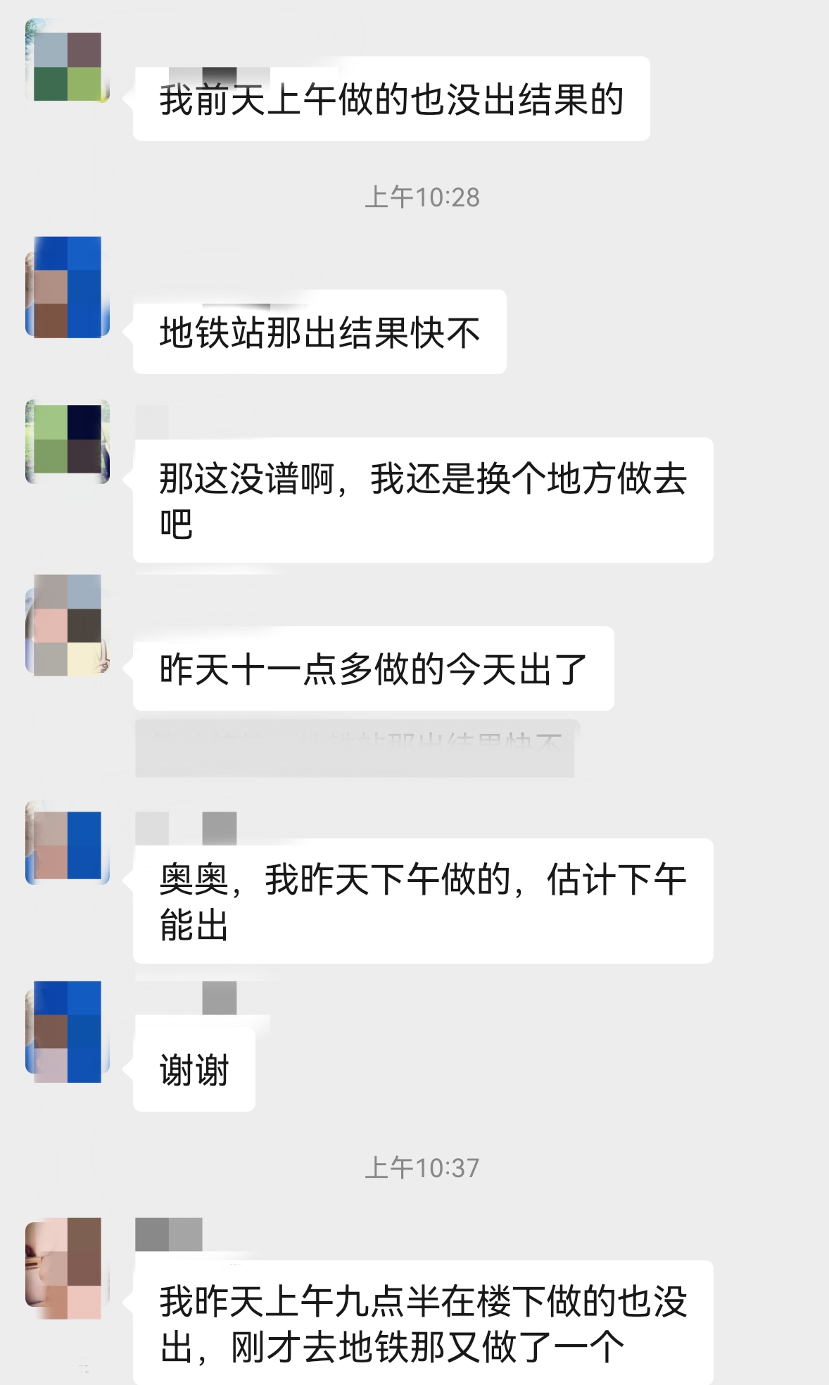 核酸检测变成单人单管了是为什么,核酸抗原自测为什么要等