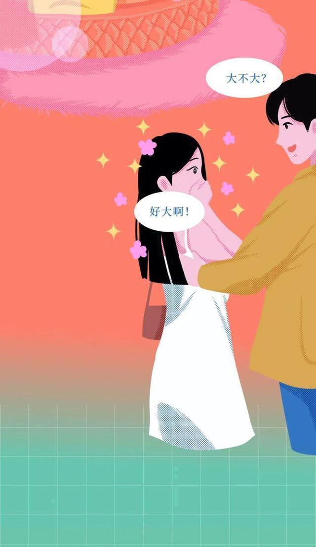 为啥情侣酒店都是圆形,情侣酒店为什么是圆形大床