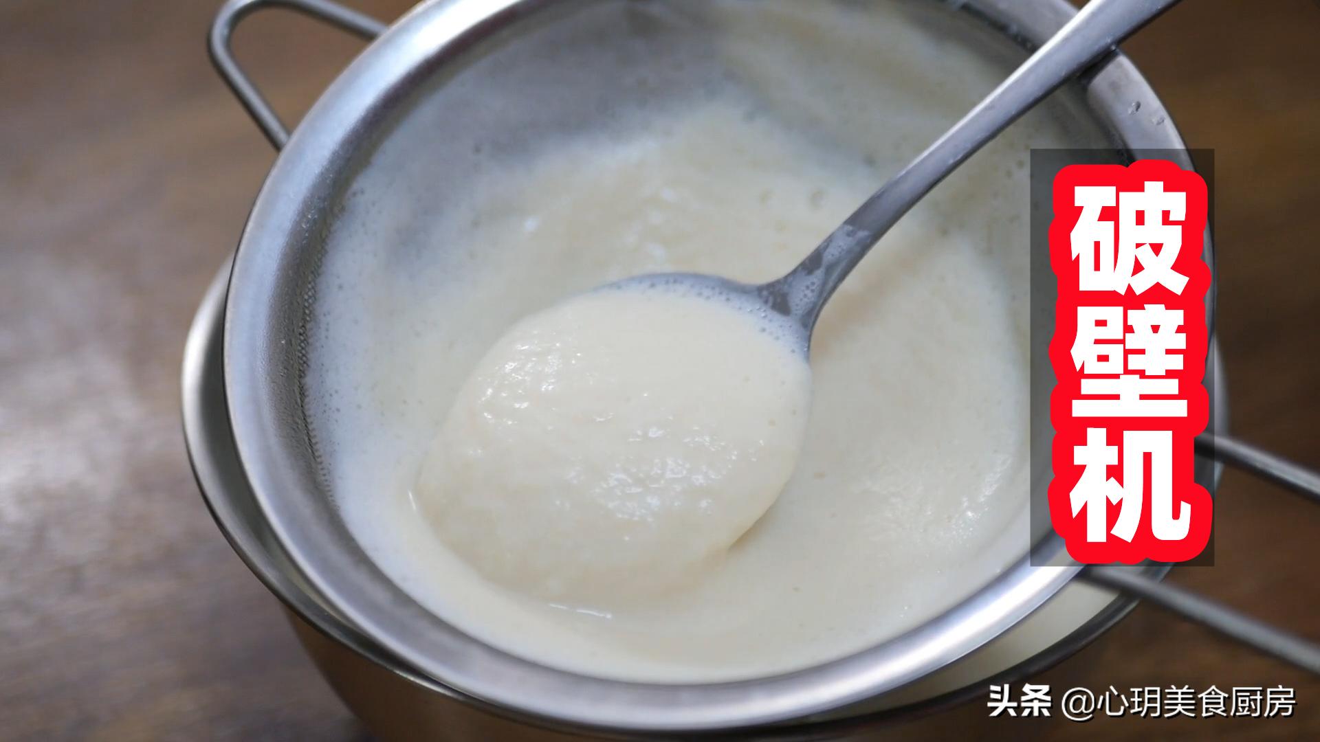 早餐店用哪种豆浆好喝,传统豆浆加入什么最香又好喝