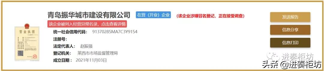 预防癌症体检哪些项目,预防出生缺陷项目