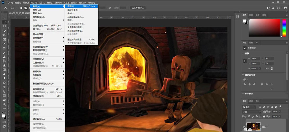 ps教程视频全集免费,ps修图技巧处理面部结构