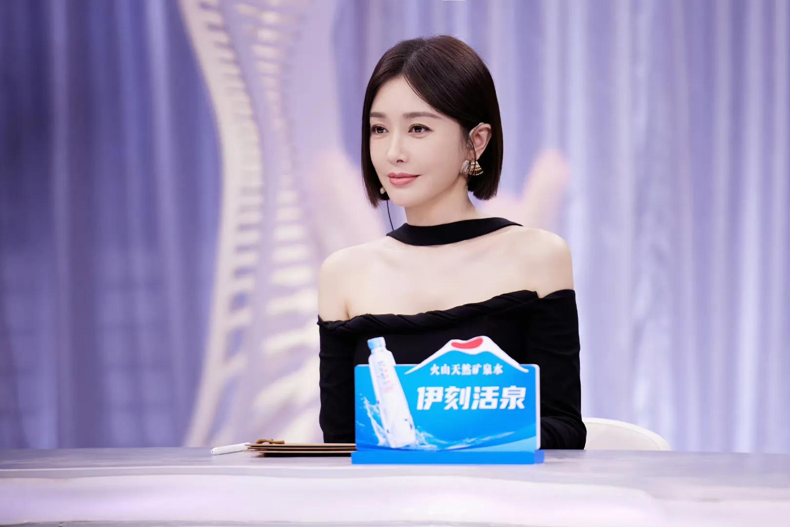 周雨彤杨紫吴倩哭戏,徐艺珍周雨彤