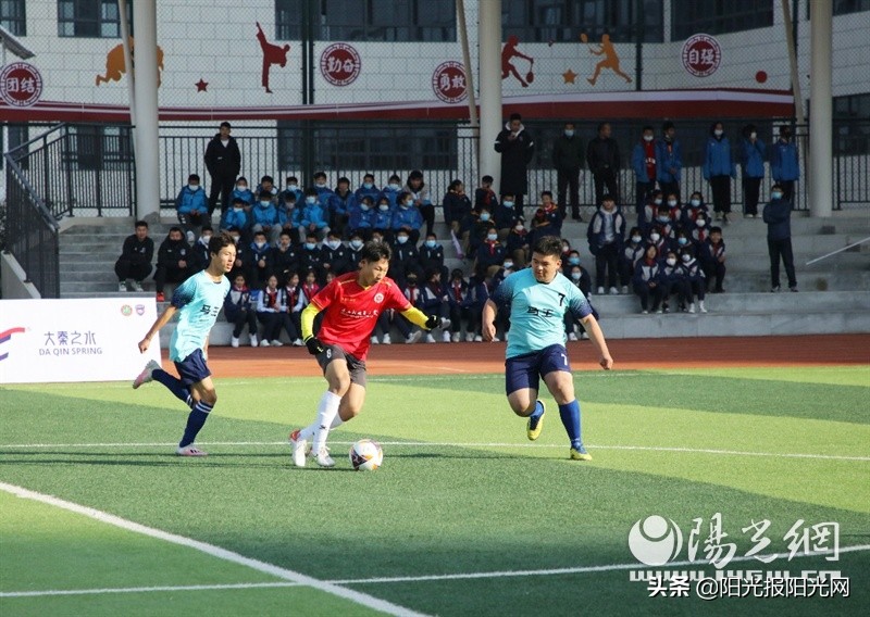 西咸校园联赛,西安沣东中国青少年足球比赛