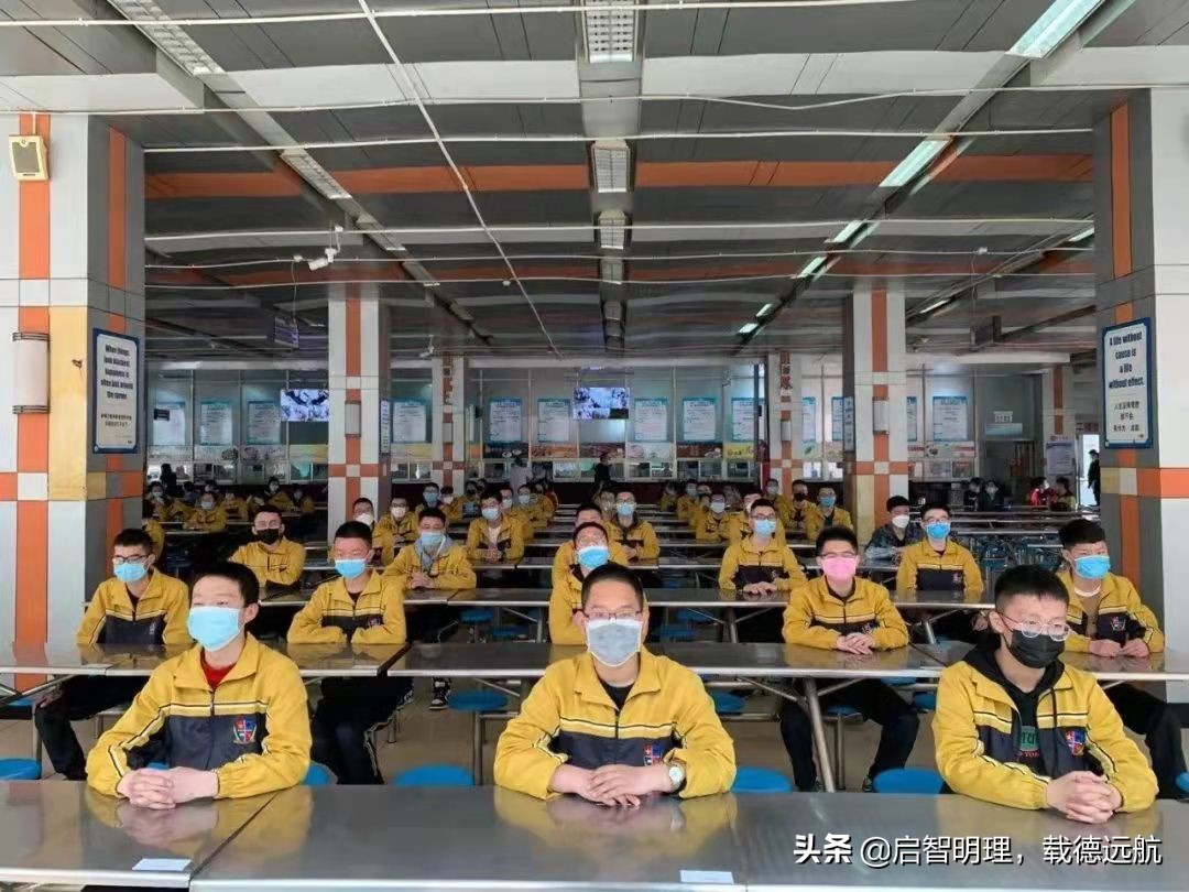 晋中太谷区启航学校学籍,山西晋中太谷启航学校