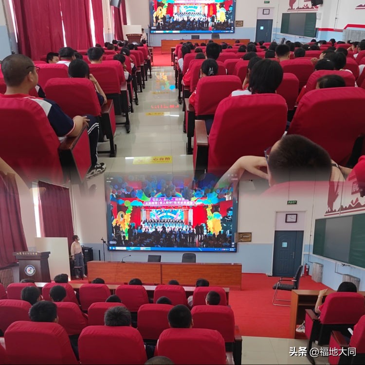 忆铁人迎旅发决赛,忆铁人迎旅发板报