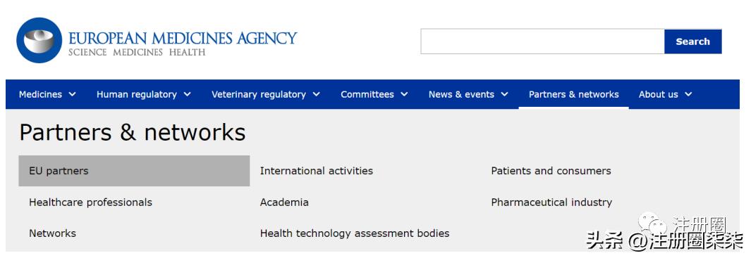 欧洲药管局ema,欧盟百科内容