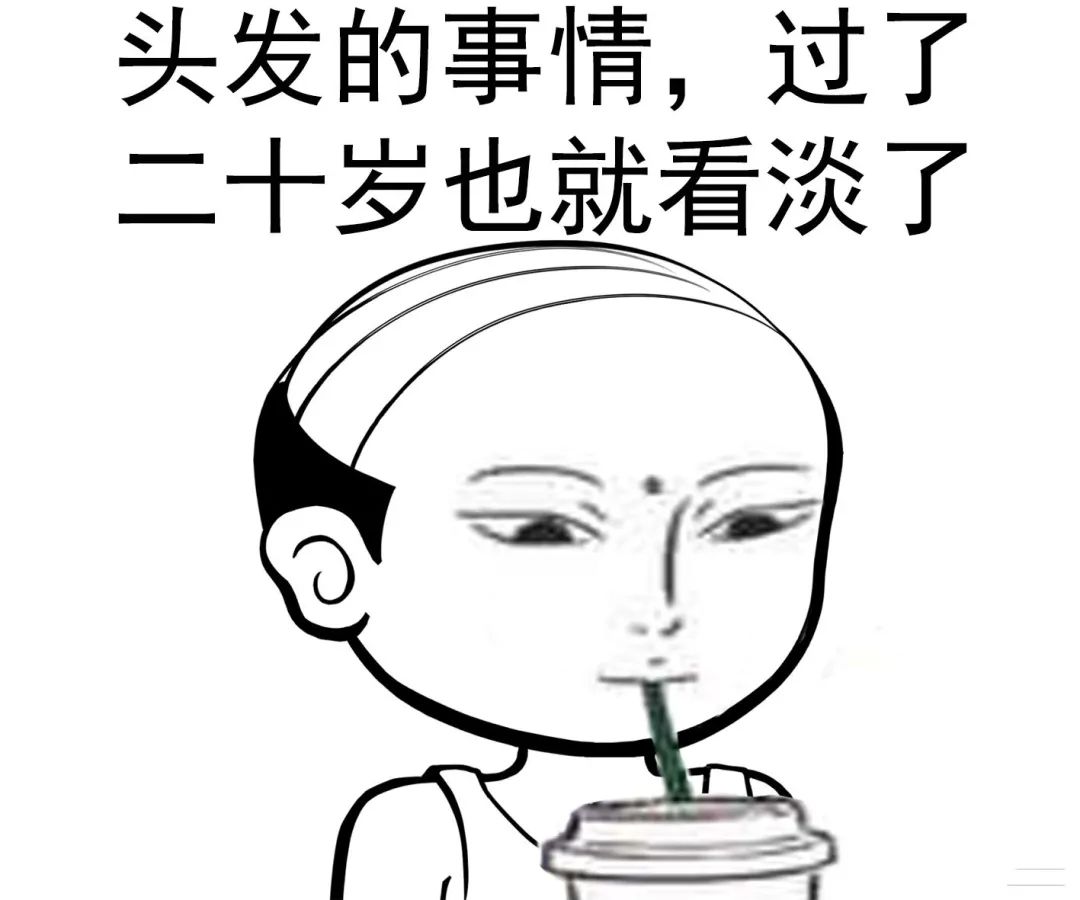 脱发怎么办如何拯救你的头发,脱发怎么拯救头皮毛囊